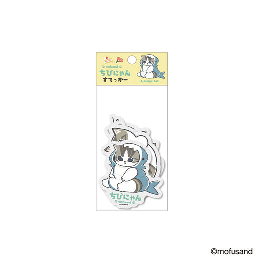 mofusand 4-Piece Sticker Set Little Meow (Sitting)