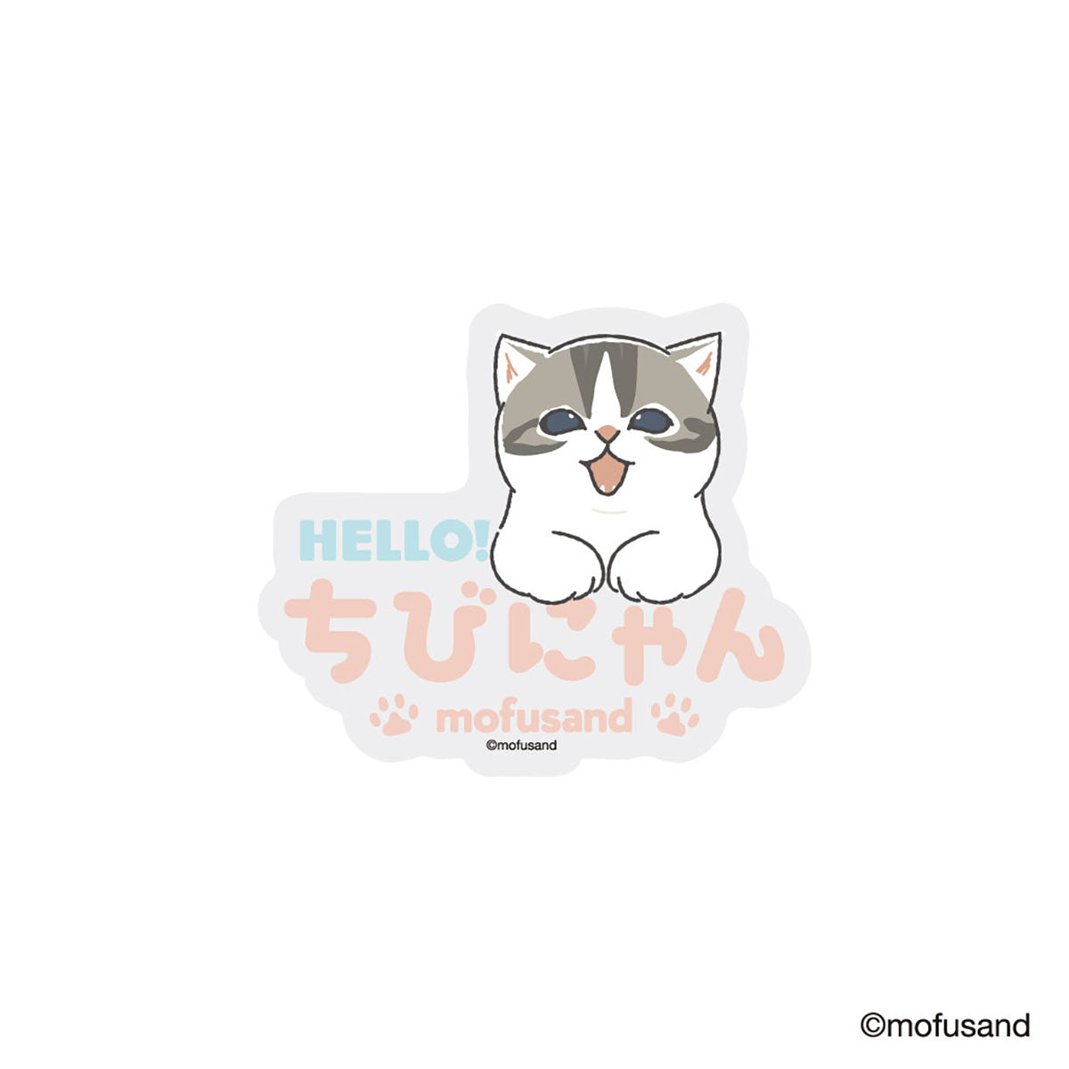 mofusand 4-Piece Sticker Set Little Meow (Standing)