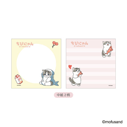 mofusand Square Memo Pad Little Meow (Sitting)