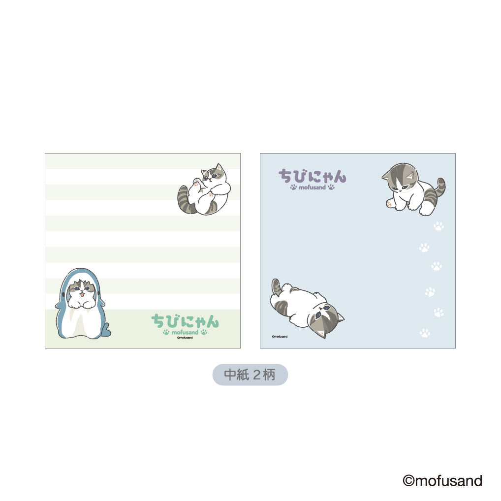 mofusand スクエアメモ ちびにゃん(立ち) | mofusandもふもふマーケット