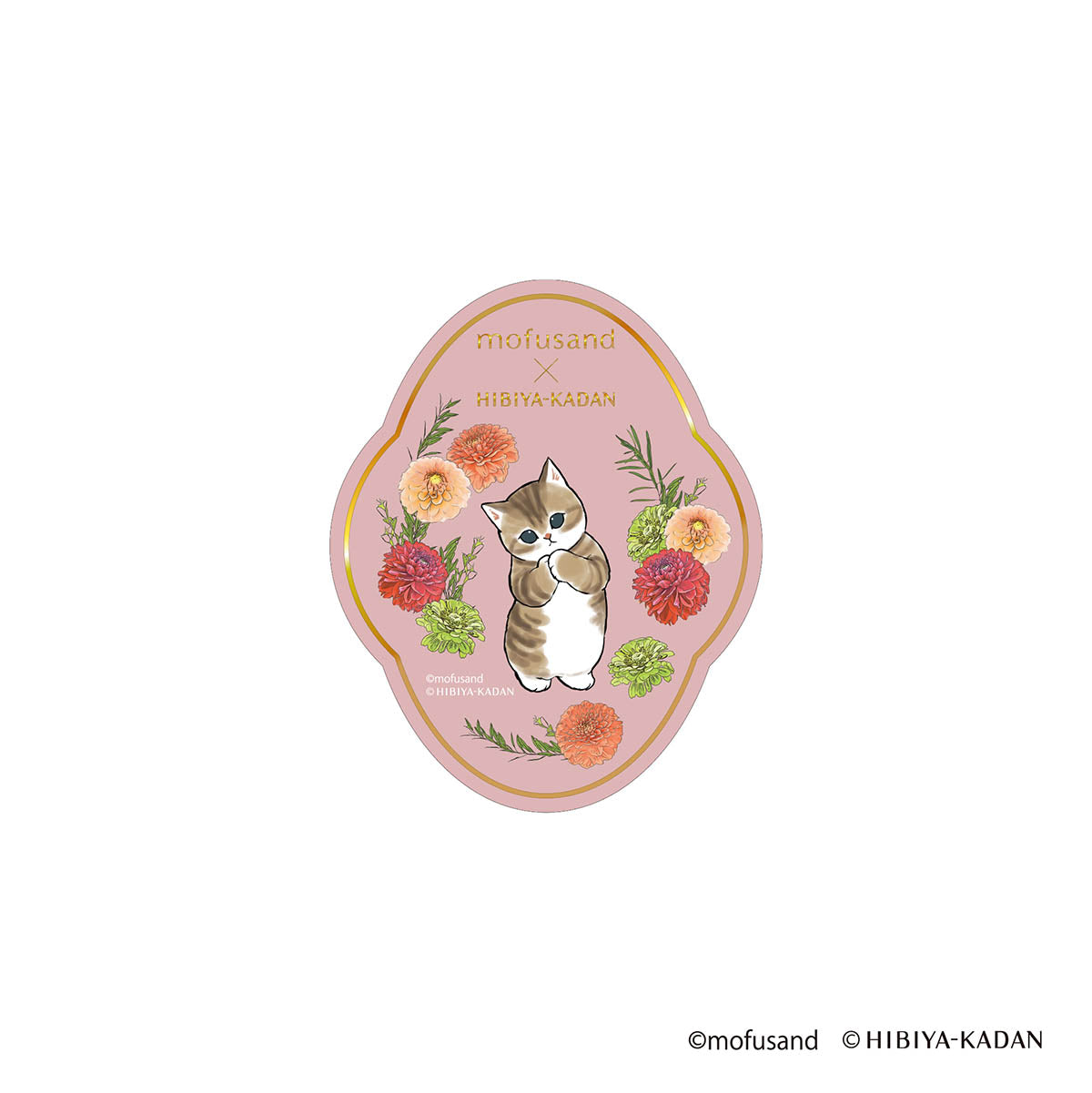 新着商品 | mofusandもふもふマーケット