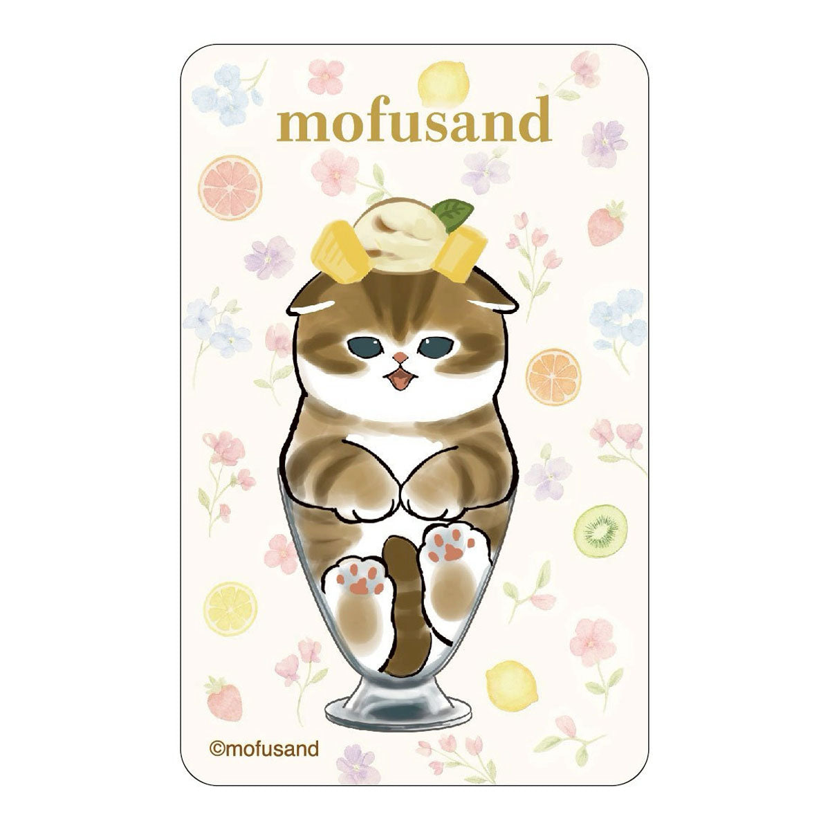 mofusand うごくステッカー(サンデー)