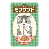 mofusand うごくステッカー(喫茶)