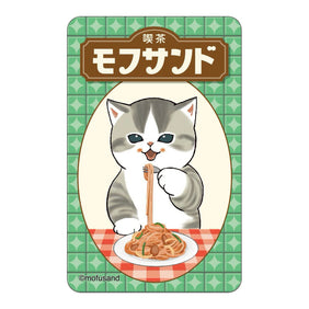 mofusand うごくステッカー(喫茶)