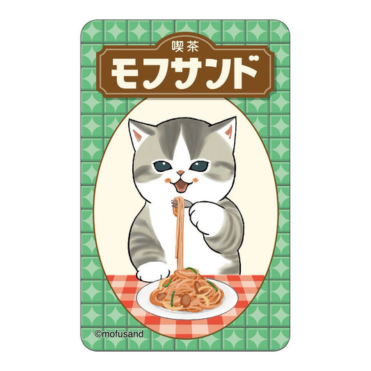 mofusand うごくステッカー(喫茶)