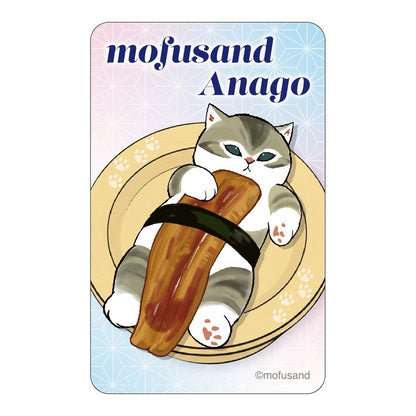 mofusand うごくステッカー(寿司)
