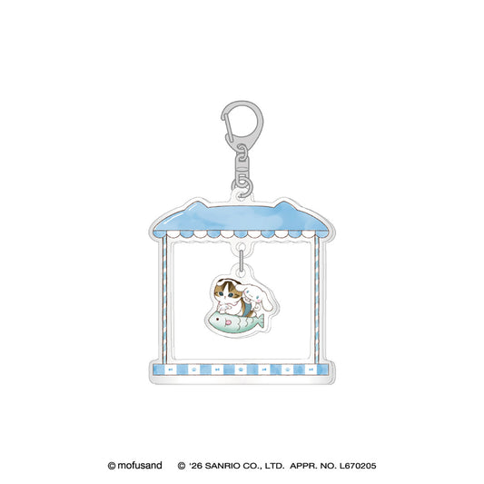 mofusand×三丽鸥 摇摆亚克力钥匙扣 (大耳狗)