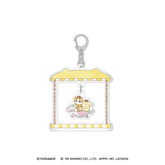 mofusand×三丽鸥 摇摆亚克力钥匙扣 (布丁狗)