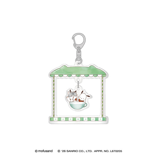 mofusand×三丽鸥 摇摆亚克力钥匙扣 (帕恰狗)