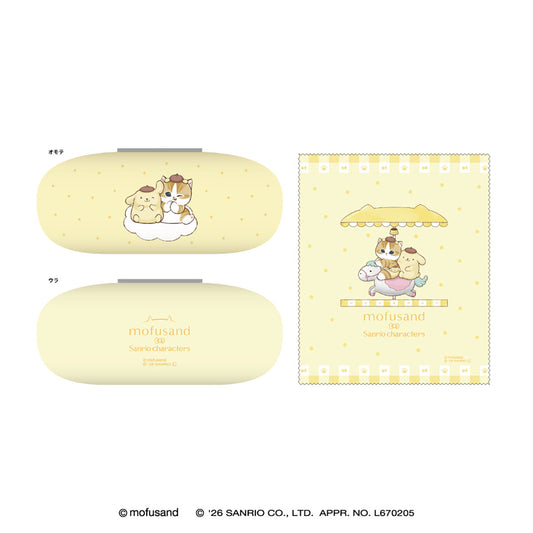 mofusand×三丽鸥 眼镜盒 (布丁狗)