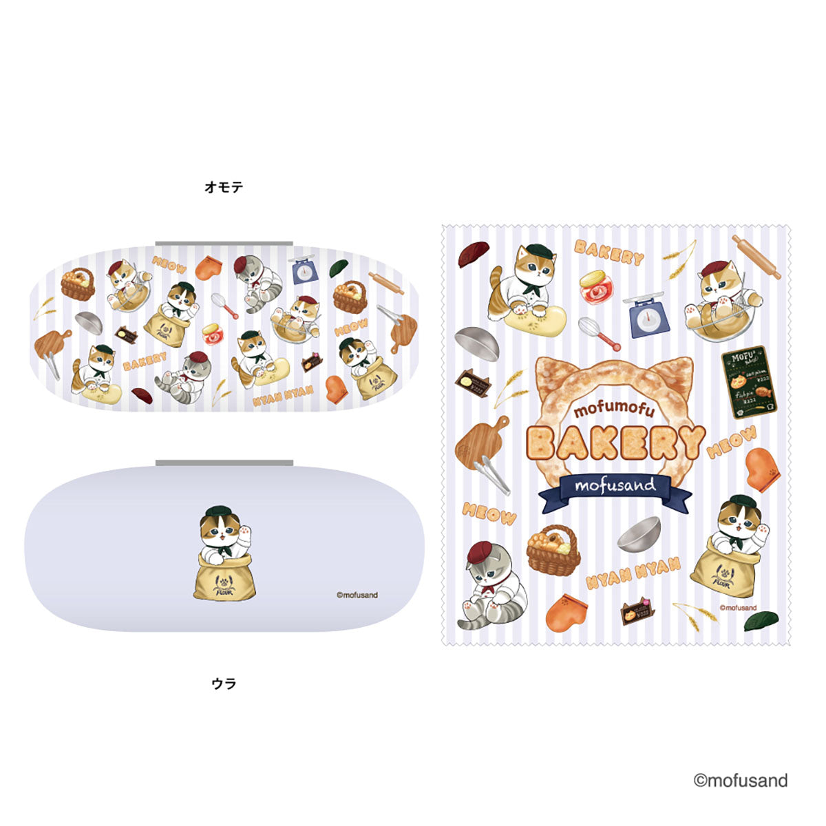 mofusand Mofumofu 烘焙坊 眼鏡盒 (傳單)