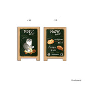 mofusand Mofumofu 烘焙坊 招牌风夹子 (乌龟面包)