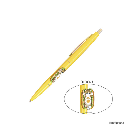 mofusand Mofumofu 烘焙坊 BIC圆珠笔 (黄色)