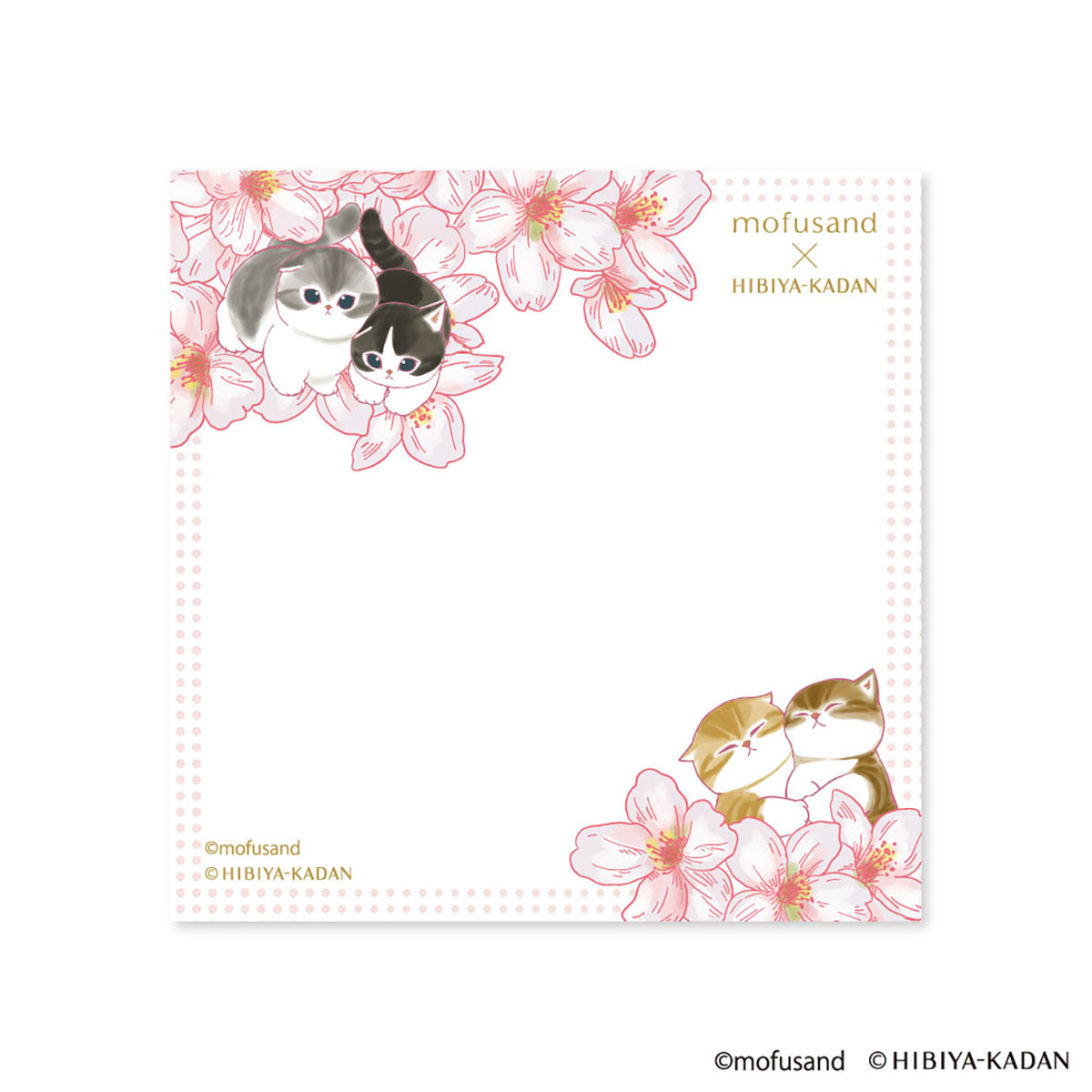 mofusand × 日比谷花坛 方形便签（粉色）