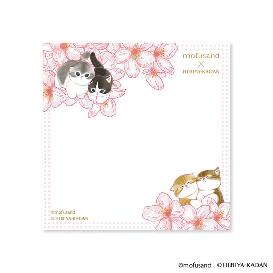 mofusand×日比谷花壇 スクエア付箋(ピンク)