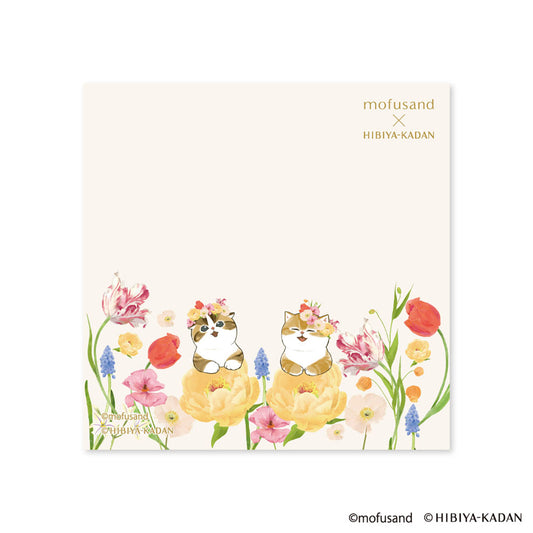 mofusand×日比谷花壇 スクエア付箋(ベージュ)
