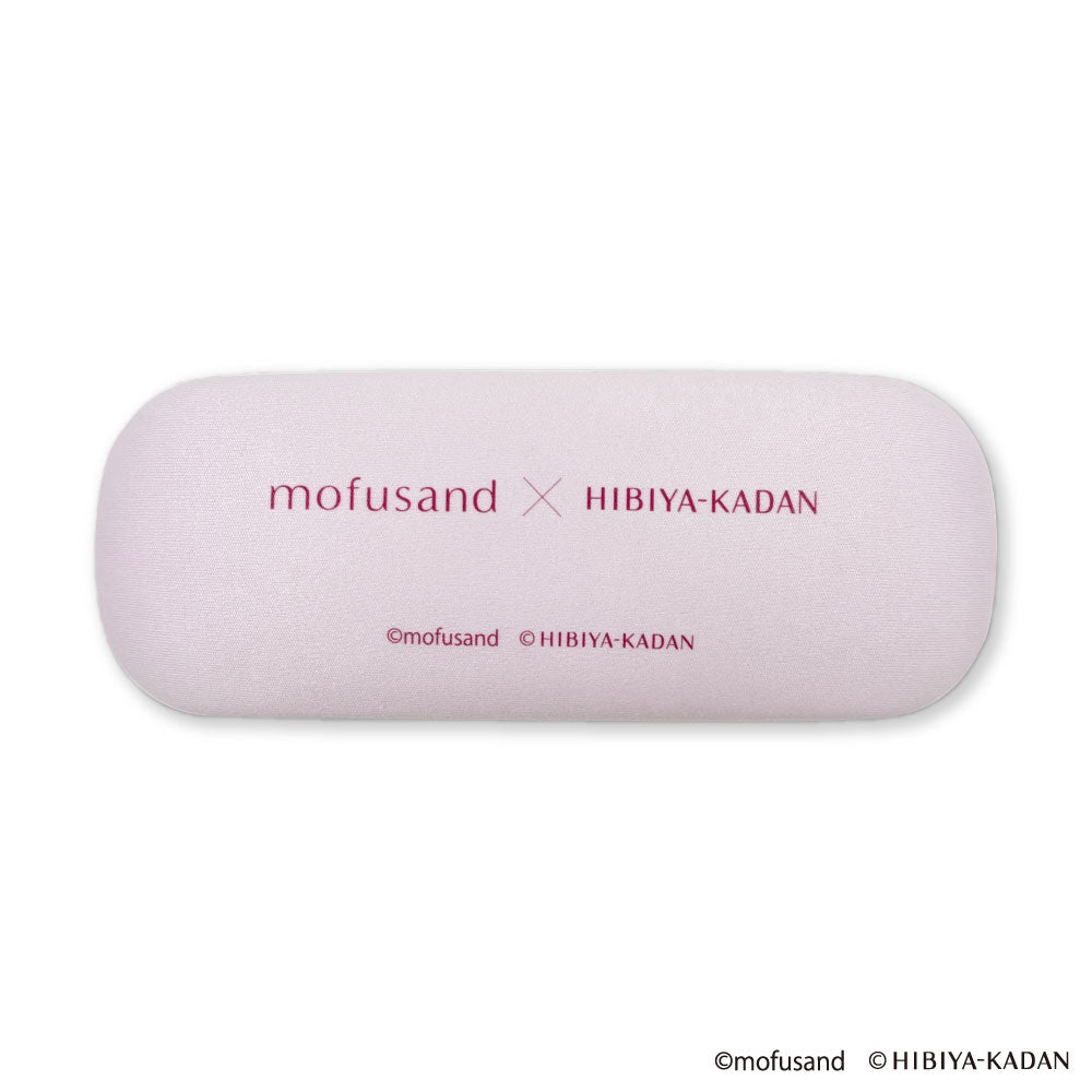 mofusand×日比谷花壇 メガネケース(ピンク)