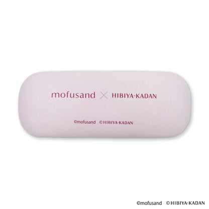 mofusand×日比谷花壇 メガネケース(ピンク)