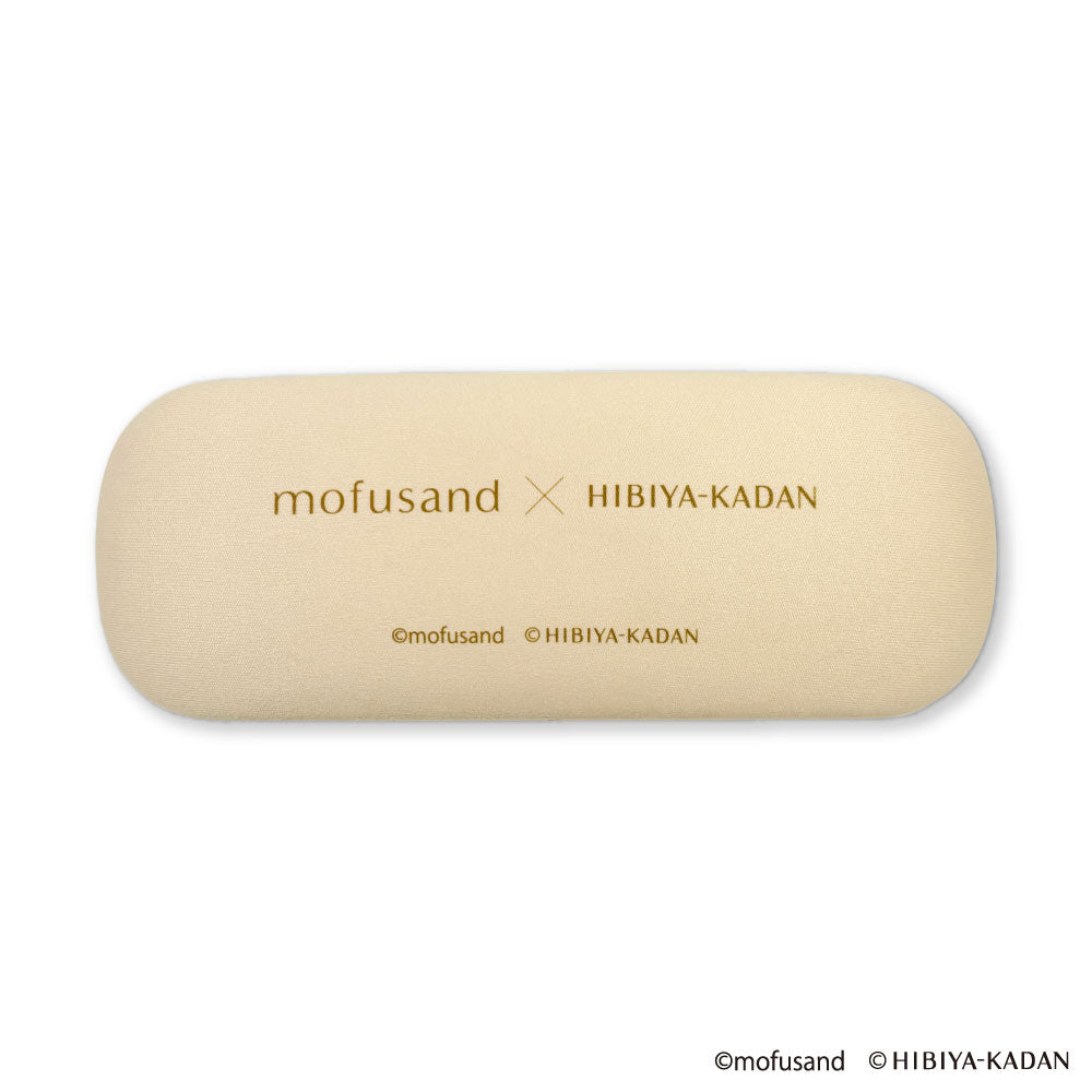 mofusand×日比谷花壇 メガネケース(ベージュ) | mofusandもふもふ