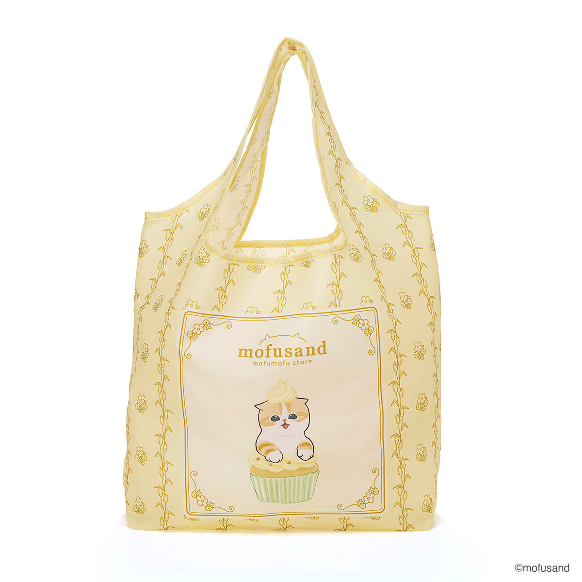 mofusand シークレットコレクション エコバッグポーチ(全7種)