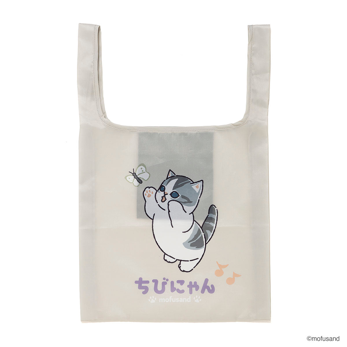 mofusand シークレットコレクション エコバッグS ちびにゃん(全7種