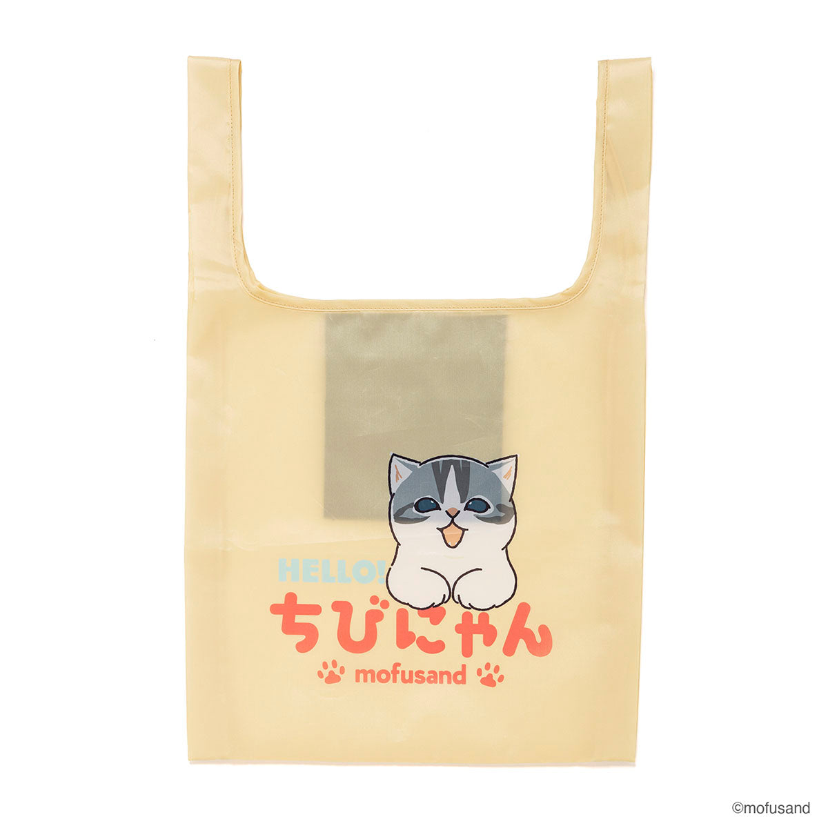 mofusand Secret Collection Eco Bag S Chibi Meow (All 7 Types)
