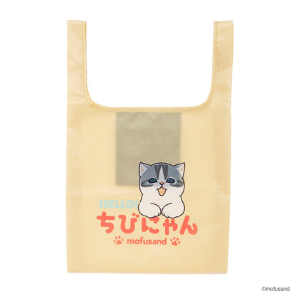 mofusand Secret Collection Eco Bag S Chibi Meow (All 7 Types)