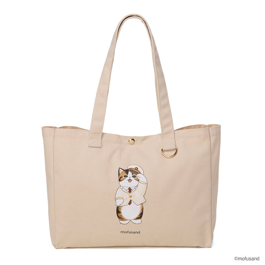 mofusand Tote Bag (Stationmaster, Horizontal)