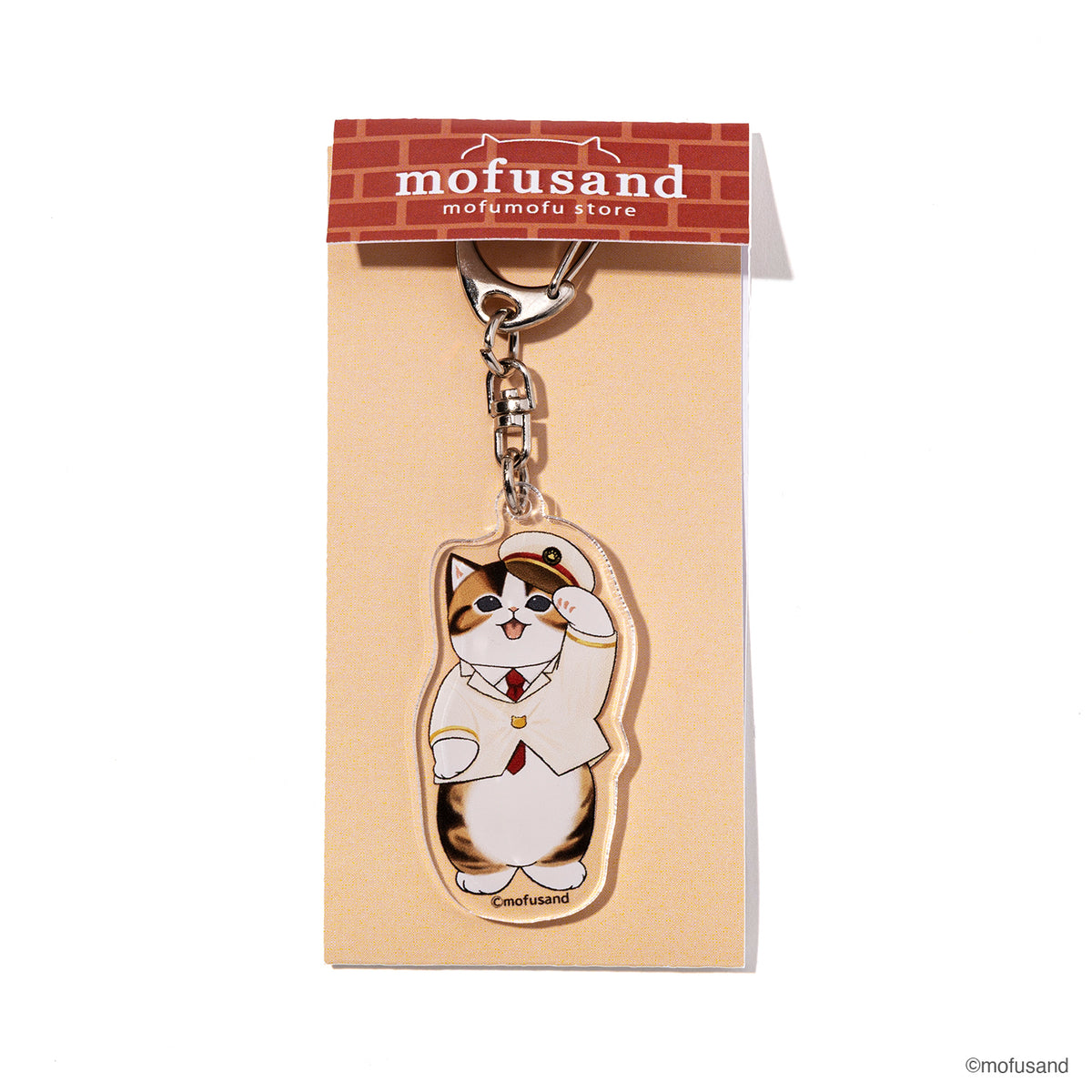 mofusand アクリルキーホルダー(駅長)