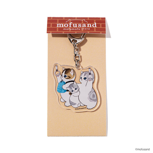 mofusand Acrylic Key ring (One-Day Trip)