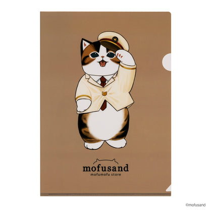 mofusand Clear File (Stationmaster)