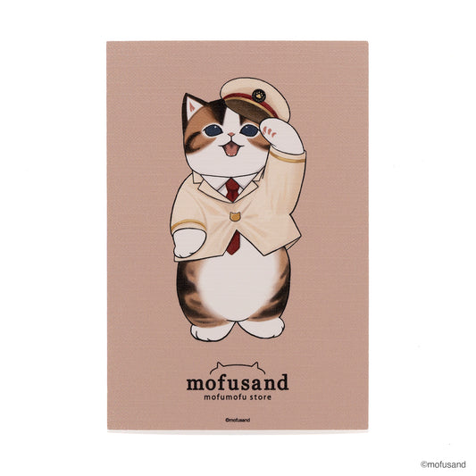 mofusand スタンド絵葉書(駅長)