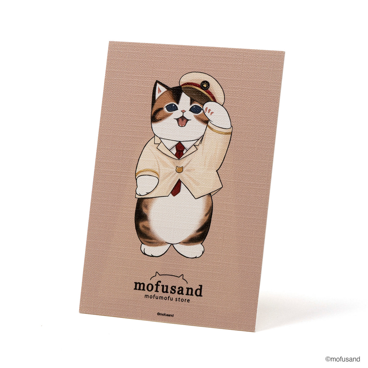 mofusand スタンド絵葉書(駅長)