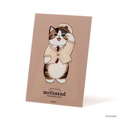 mofusand スタンド絵葉書(駅長)