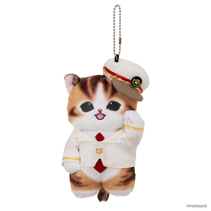 mofusand 駅長にゃんマスコット(ホワイト)