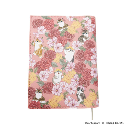mofusand×日比谷花壇 ブックカバー