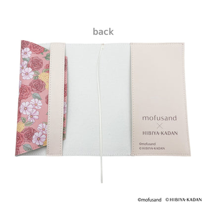 mofusand×日比谷花壇 ブックカバー