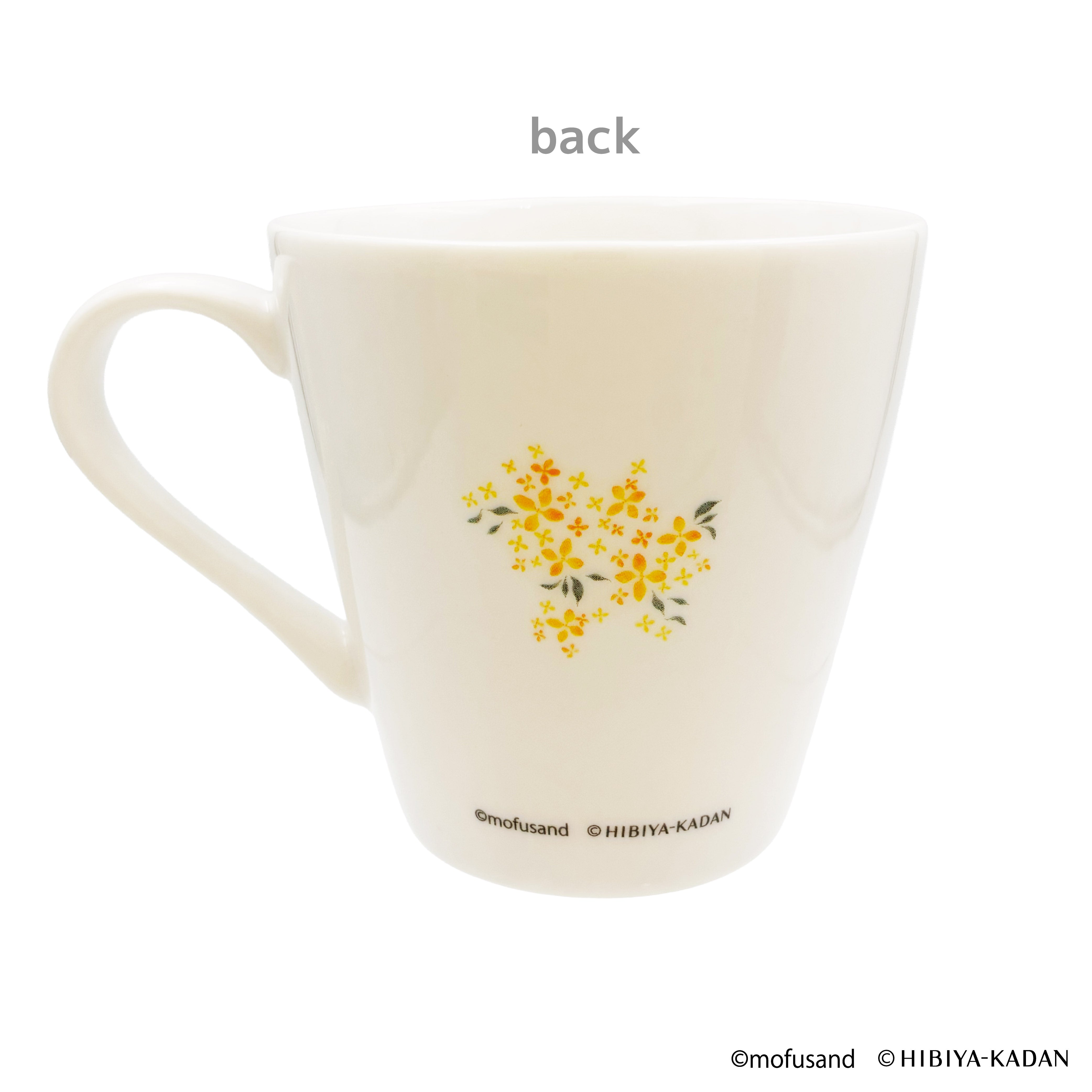 mofusand × HIBIYA-KADAN Mug (Osmanthus) | mofusand mofumofuMarket