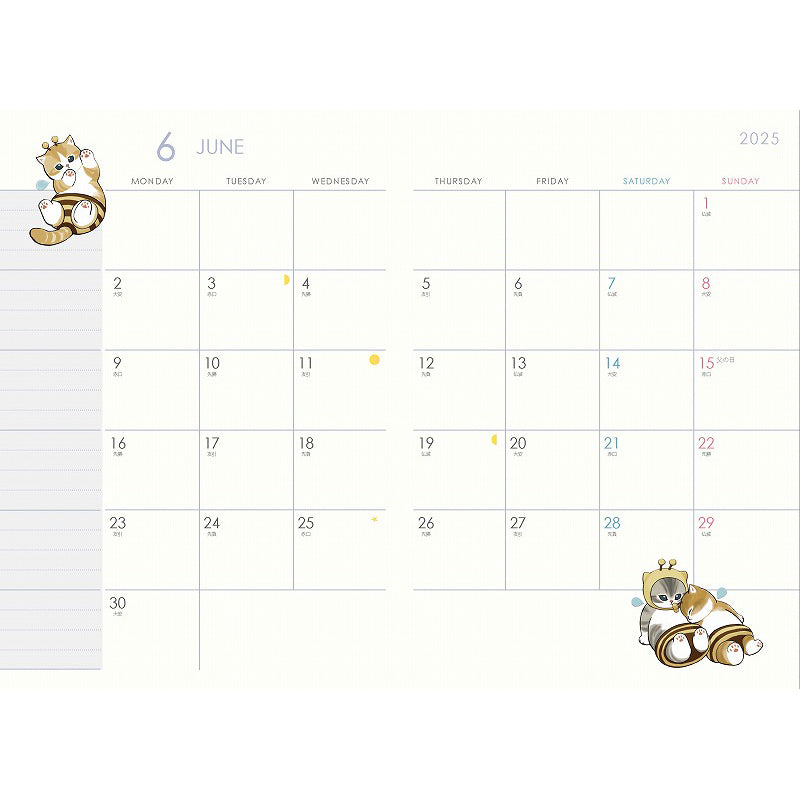 mofusand A6 Monthly Diary (Bee Meow)