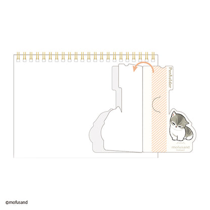 mofusand Peek-a-boo Schedule Calendar 2026