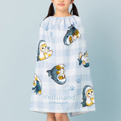 mofusand Wrap Towel 80cm (Shark Meow - Blue)