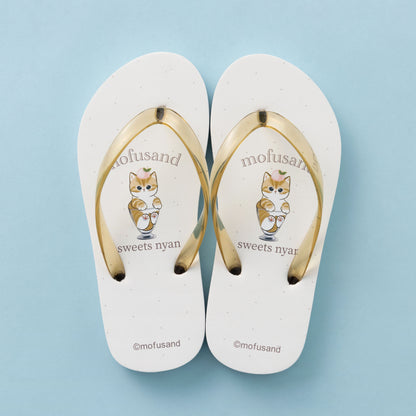 mofusand ビーチサンダル フラット(スイーツにゃん・ベージュ)