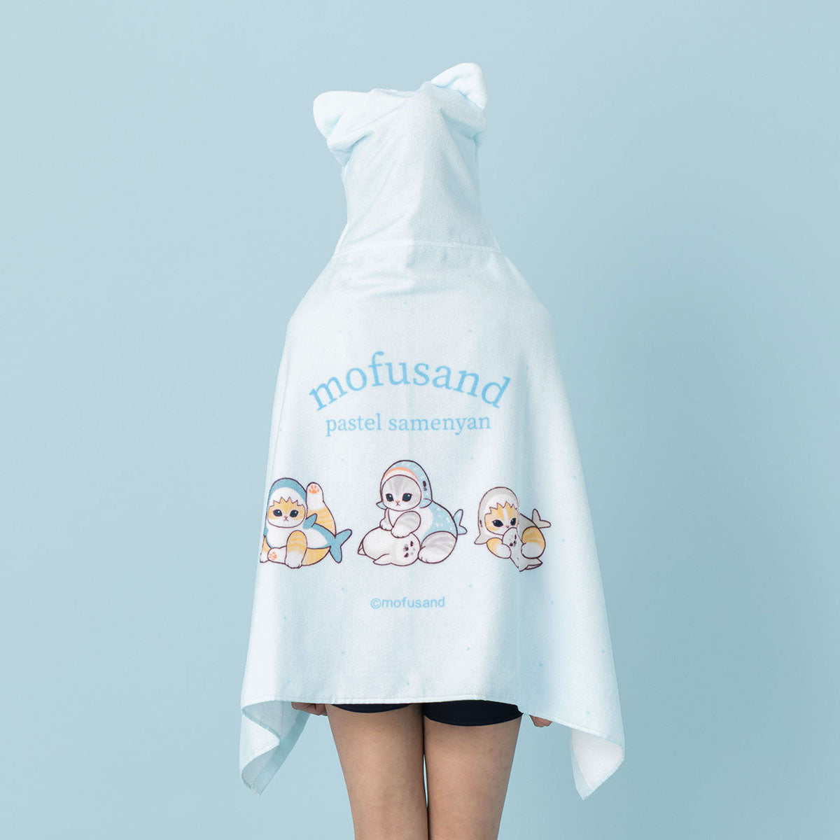 mofusand フードタオル(パステルサメにゃん・ブルー)