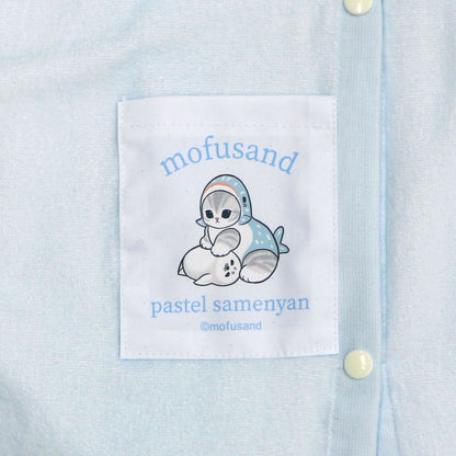 mofusand 带口袋裹身毛巾（粉彩鲨鱼猫・蓝色）