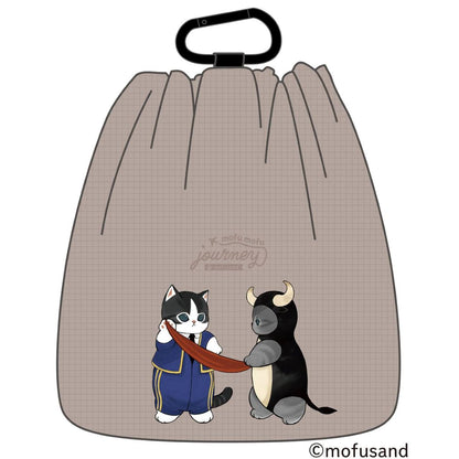mofusand もふもふジャーニー パッカブル巾着ポケットリュック