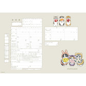 mofusand 結婚登記書（Bouquet）