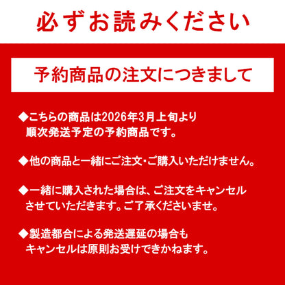 [Pre-order] mofusand GPS BOX Hamburger Meow (All 8 Types) [Shipping begins early March 2026] [Cannot be purchased with other items or specify delivery date] [Not eligible for campaigns]