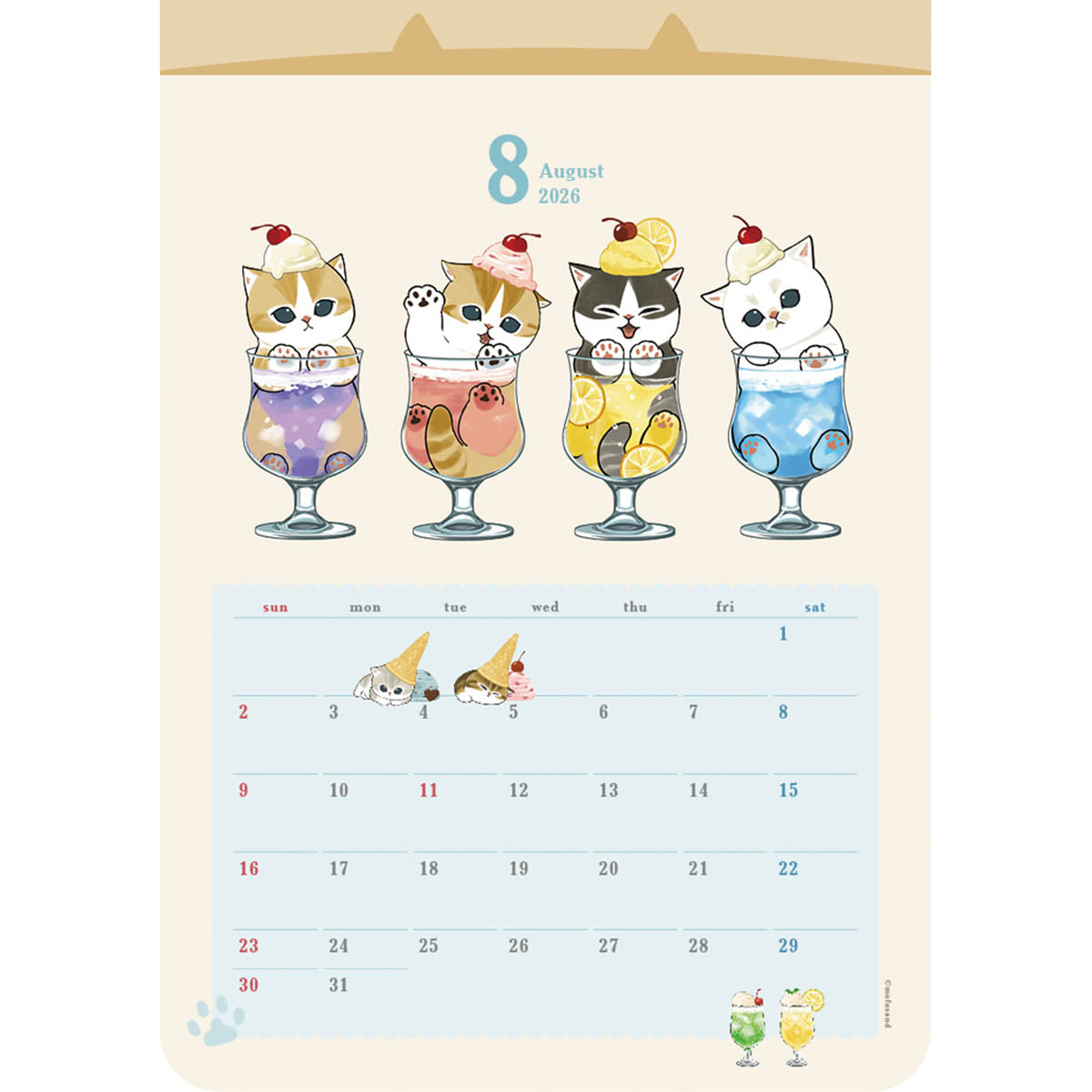 mofusand Calendar 2026