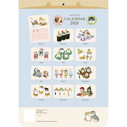 mofusand Calendar 2026