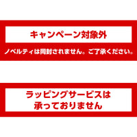 予約】mofusand にゃんこのウエディングペアぬいぐるみ(花嫁にゃん